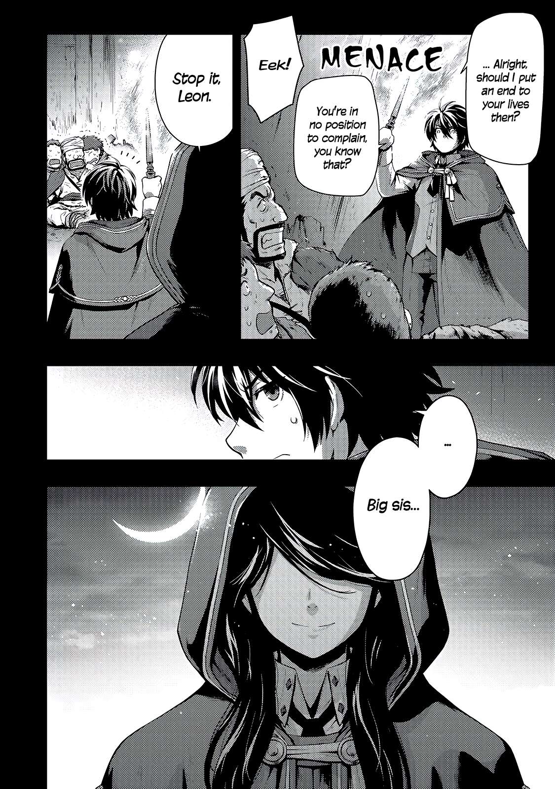 Kage no Kyuuteimajutsushi Chapter 6 3